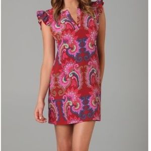 Tibi Isabella Shift Dress Size 6